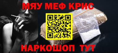 таблы Гай