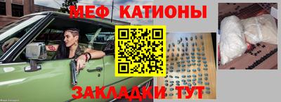таблы Гай