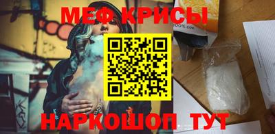 ГАЛЛЮЦИНОГЕННЫЕ ГРИБЫ Гагарин