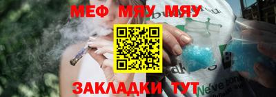 ГАЛЛЮЦИНОГЕННЫЕ ГРИБЫ Гагарин