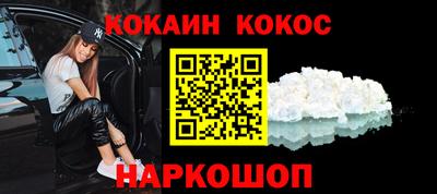 таблы Гай