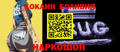 ГАЛЛЮЦИНОГЕННЫЕ ГРИБЫ Гагарин