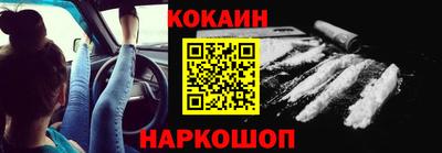 таблы Гай