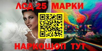 ГАЛЛЮЦИНОГЕННЫЕ ГРИБЫ Гагарин