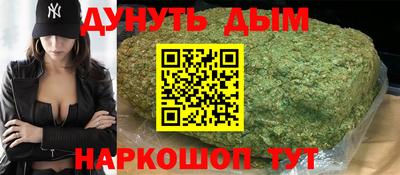а пвп мука Гатчина