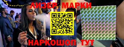 а пвп мука Гатчина