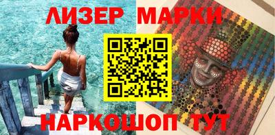 таблы Гай