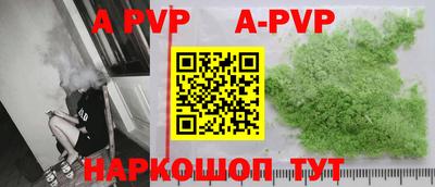 ГАЛЛЮЦИНОГЕННЫЕ ГРИБЫ Гагарин
