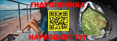 таблы Гай