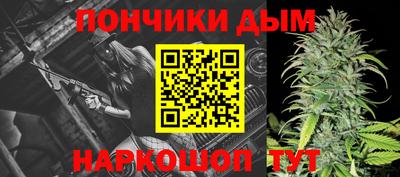 таблы Гай
