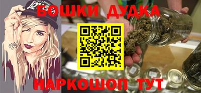 ГАЛЛЮЦИНОГЕННЫЕ ГРИБЫ Гагарин