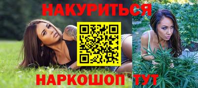 а пвп мука Гатчина