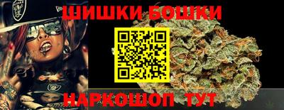 ГАЛЛЮЦИНОГЕННЫЕ ГРИБЫ Гагарин