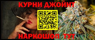 а пвп мука Гатчина