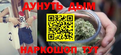 а пвп мука Гатчина