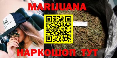 таблы Гай