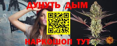 ГАЛЛЮЦИНОГЕННЫЕ ГРИБЫ Гагарин