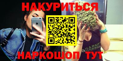 ГАЛЛЮЦИНОГЕННЫЕ ГРИБЫ Гагарин