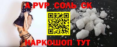 ГАЛЛЮЦИНОГЕННЫЕ ГРИБЫ Гагарин