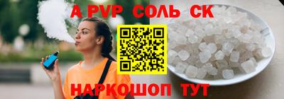 ГАЛЛЮЦИНОГЕННЫЕ ГРИБЫ Гагарин