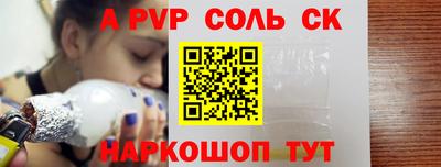 ГАЛЛЮЦИНОГЕННЫЕ ГРИБЫ Гагарин