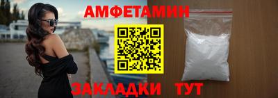 а пвп мука Гатчина