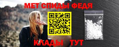 таблы Гай
