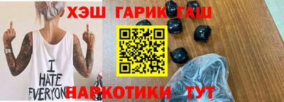 ГАЛЛЮЦИНОГЕННЫЕ ГРИБЫ Гагарин