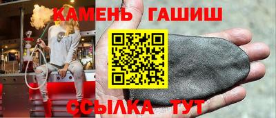 а пвп мука Гатчина
