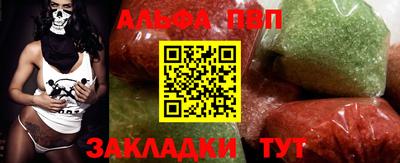 ГАЛЛЮЦИНОГЕННЫЕ ГРИБЫ Гагарин