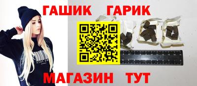 а пвп мука Гатчина