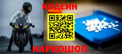 таблы Гай