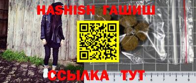 а пвп мука Гатчина
