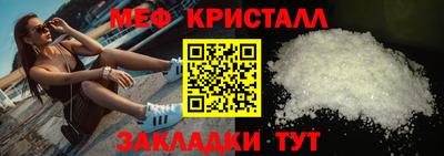 ГАЛЛЮЦИНОГЕННЫЕ ГРИБЫ Гагарин