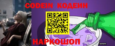 ГАЛЛЮЦИНОГЕННЫЕ ГРИБЫ Гагарин