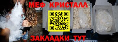 ГАЛЛЮЦИНОГЕННЫЕ ГРИБЫ Гагарин