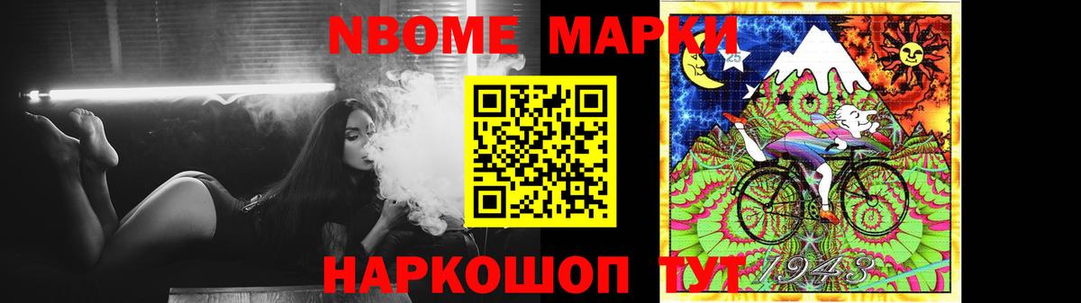 LSD-25 экстази  Лсд 25 экстази ecstasy  Вход с VPN  Нальчик  ЛСД экстази ecstasy 
